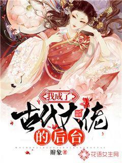 机智问答网页-答疑解惑-四川峨眉山最高峰万佛顶将重启,之前是什么原因关闭的?万佛顶景色如何?专家在线解答
